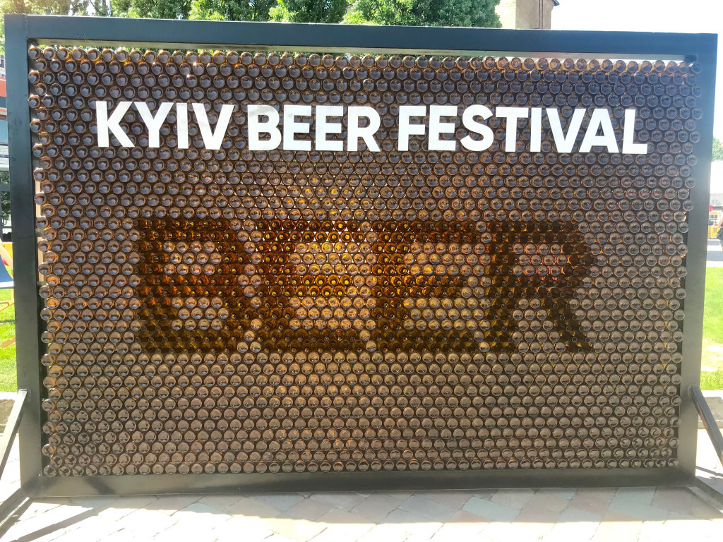 Винтажный цирк и крафтовые пивоварни: как прошел Kyiv Beer Festival 2019 (фото)