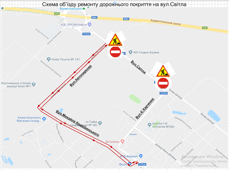 Две ночи в Киеве будут полностью закрывать движение транспорта на улице Светлой (схема объезда)