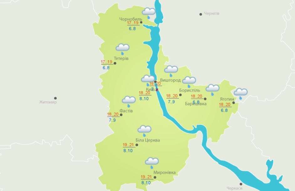 Погода в Киеве и Киевской области: 3 мая 2019