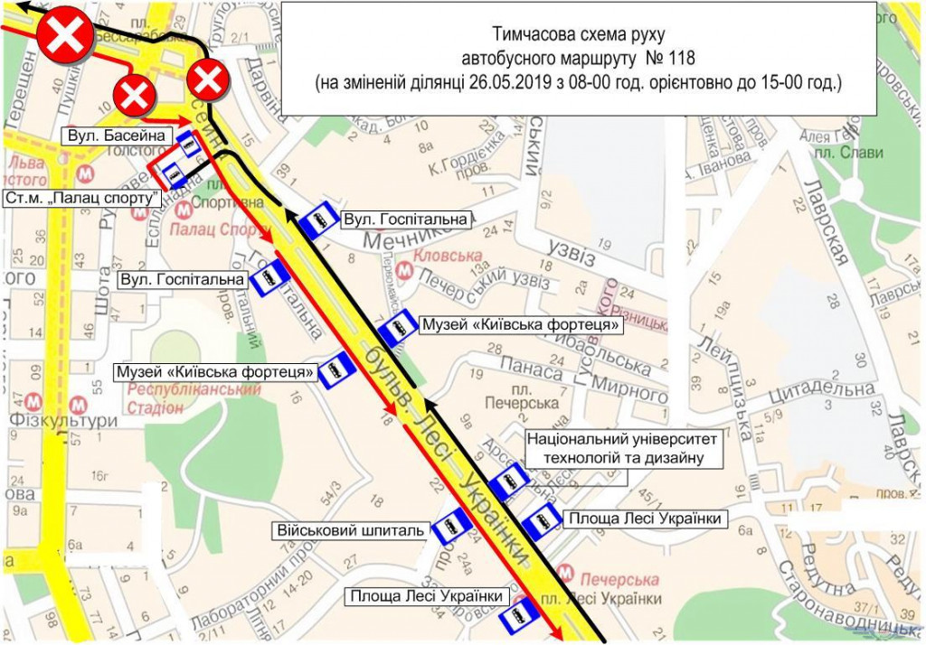 В воскресенье, 26 мая на время проведения “Пробега под каштанами изменит работу столичный общественный транспорт (схемы)