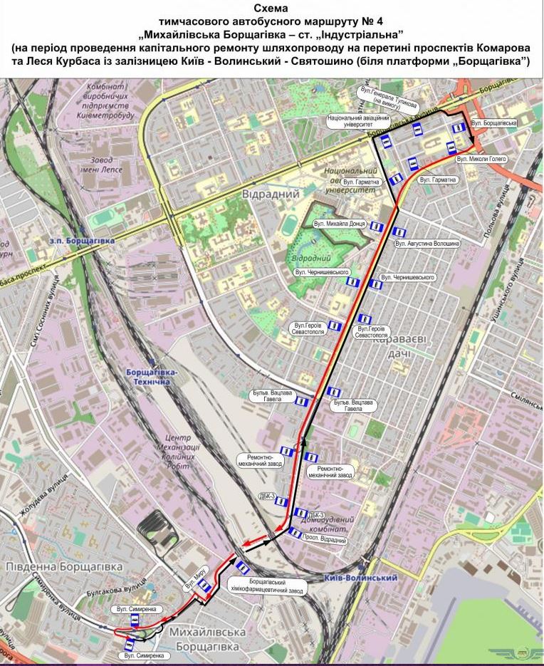 С 22 июня в Киеве из-за ремонта путепровода возле железнодорожной платформы “Борщаговка” ограничивается движение трех трамваев (схемы)