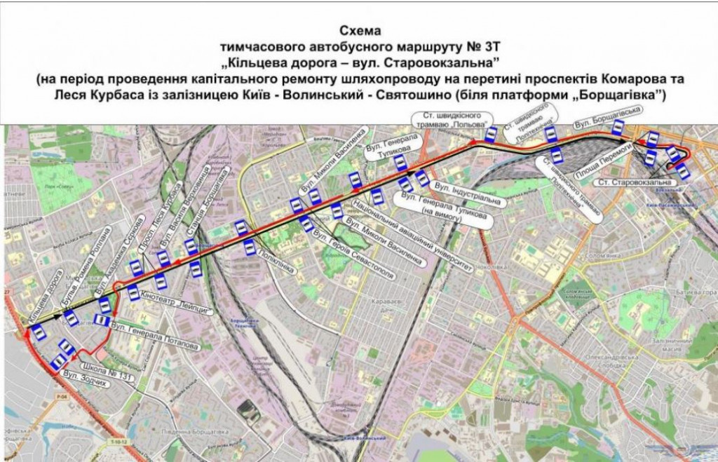 С 22 июня в Киеве из-за ремонта путепровода возле железнодорожной платформы “Борщаговка” ограничивается движение трех трамваев (схемы)