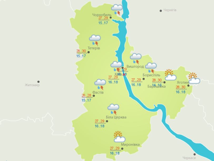 Погода в Киеве и Киевской области: 7 июня 2019