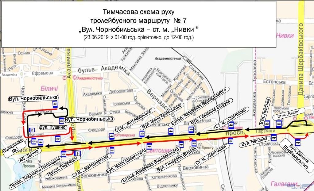Из-за монтажа Шулявского путепровода движение ряда киевских троллейбусных маршрутов будет изменено 23 июня
