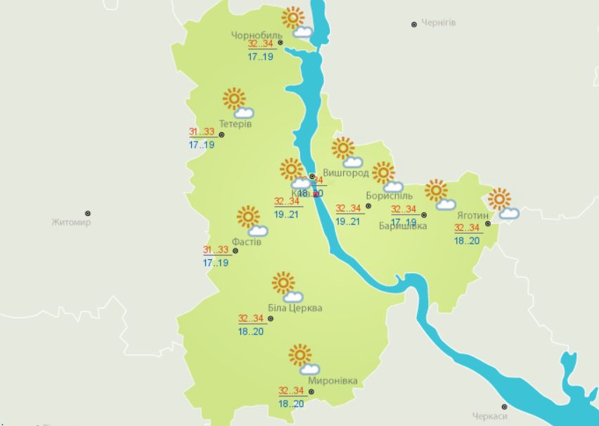 Погода в Киеве и Киевской области: 22 июня 2019