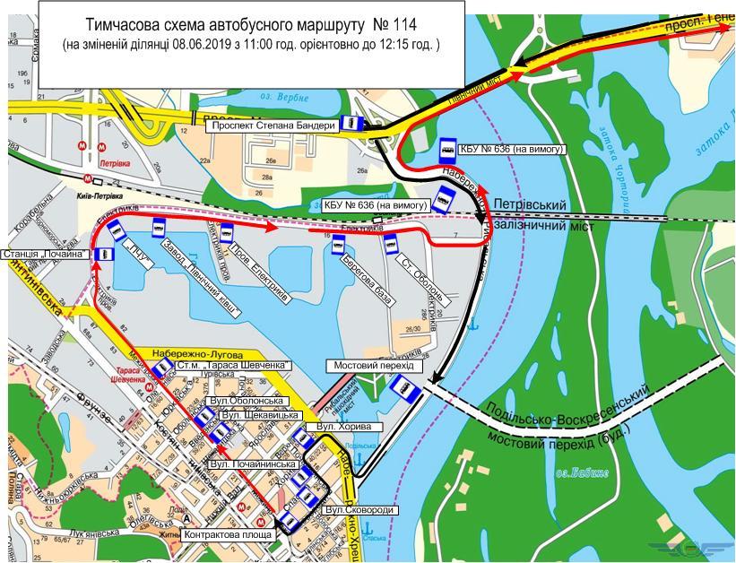 Завтра, 8 июня, в Киеве изменятся маршруты общественного транспорта из-за празднования Дня семьи (схемы)