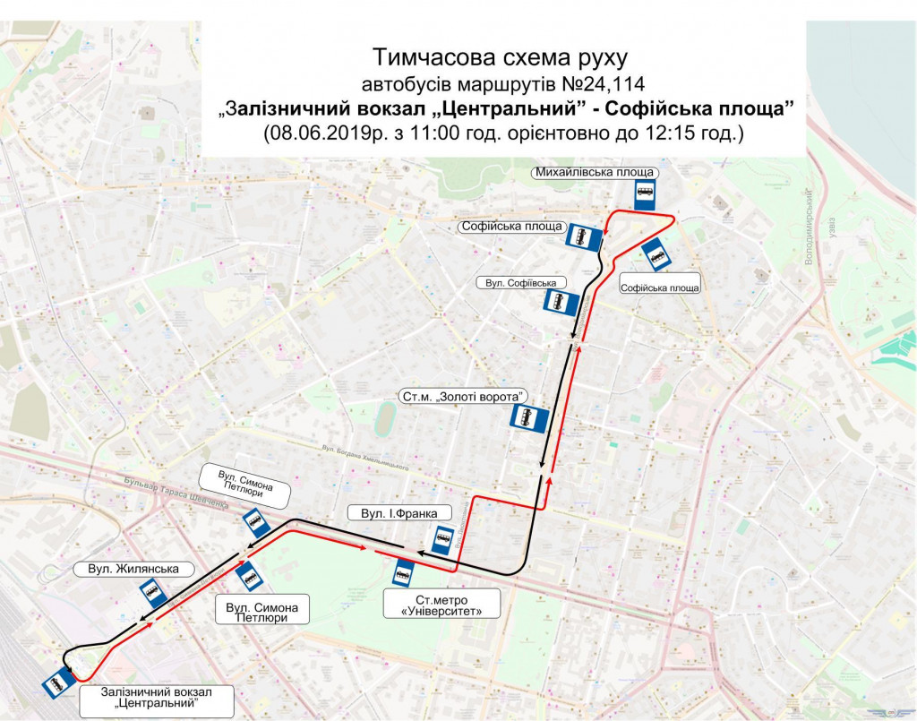 Завтра, 8 июня, в Киеве изменятся маршруты общественного транспорта из-за празднования Дня семьи (схемы)