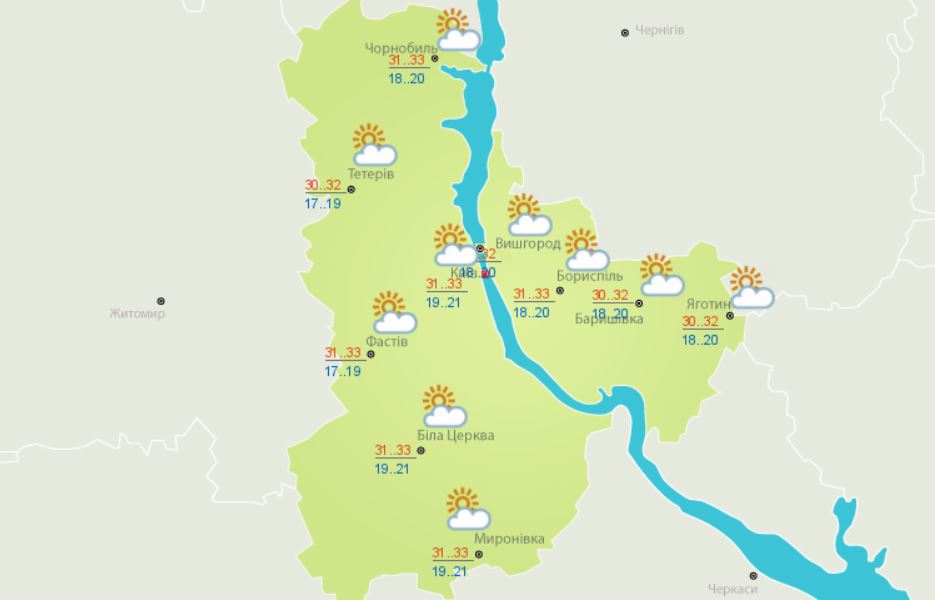 Погода в Киеве и Киевской области: 21 июня 2019