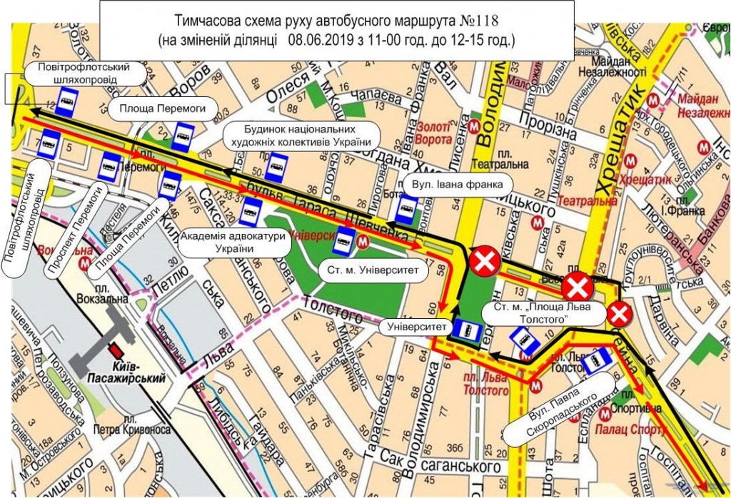 Завтра, 8 июня, в Киеве изменятся маршруты общественного транспорта из-за празднования Дня семьи (схемы)