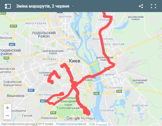 В центре Киева 2 июня пройдет забег KYIV COLOR RUN и изменятся маршруты общественного транспорта (схема)