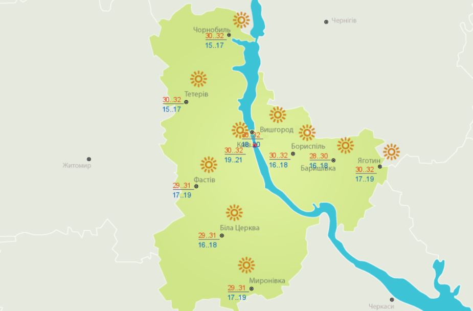 Погода в Киеве и Киевской области: 20 июня 2019