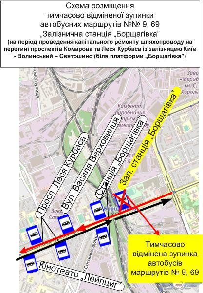 Из-за ремонта путепровода в Киеве временно отменена остановка двух автобусов (схема)