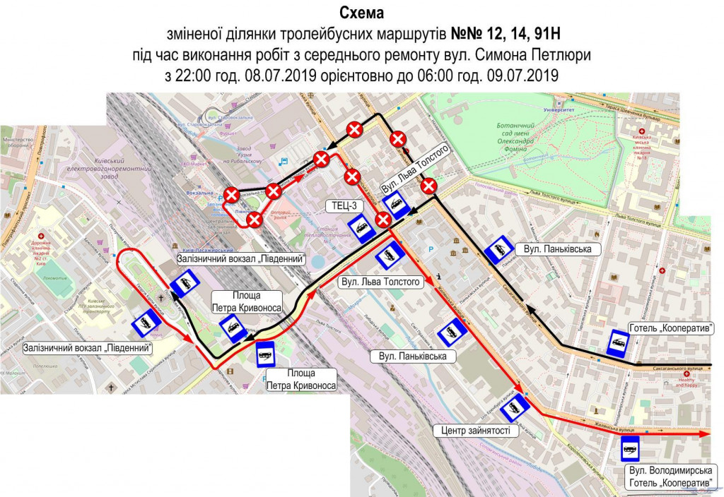 Сегодня, 8 июля, вечером в Киеве изменят маршруты троллейбусы №12, №14 и №91Н (схема)
