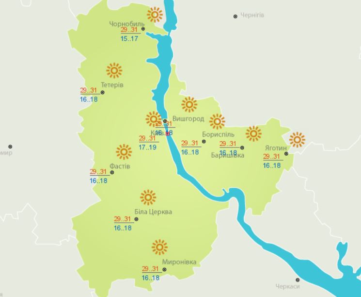 Погода в Киеве и Киевской области: 29 июля 2019
