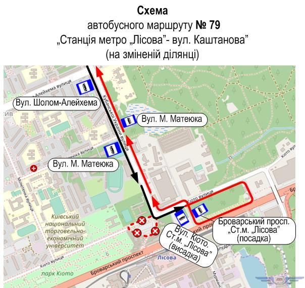 Маршруты семи киевских автобусов и троллейбусов изменяются с 27 июля (схемы)