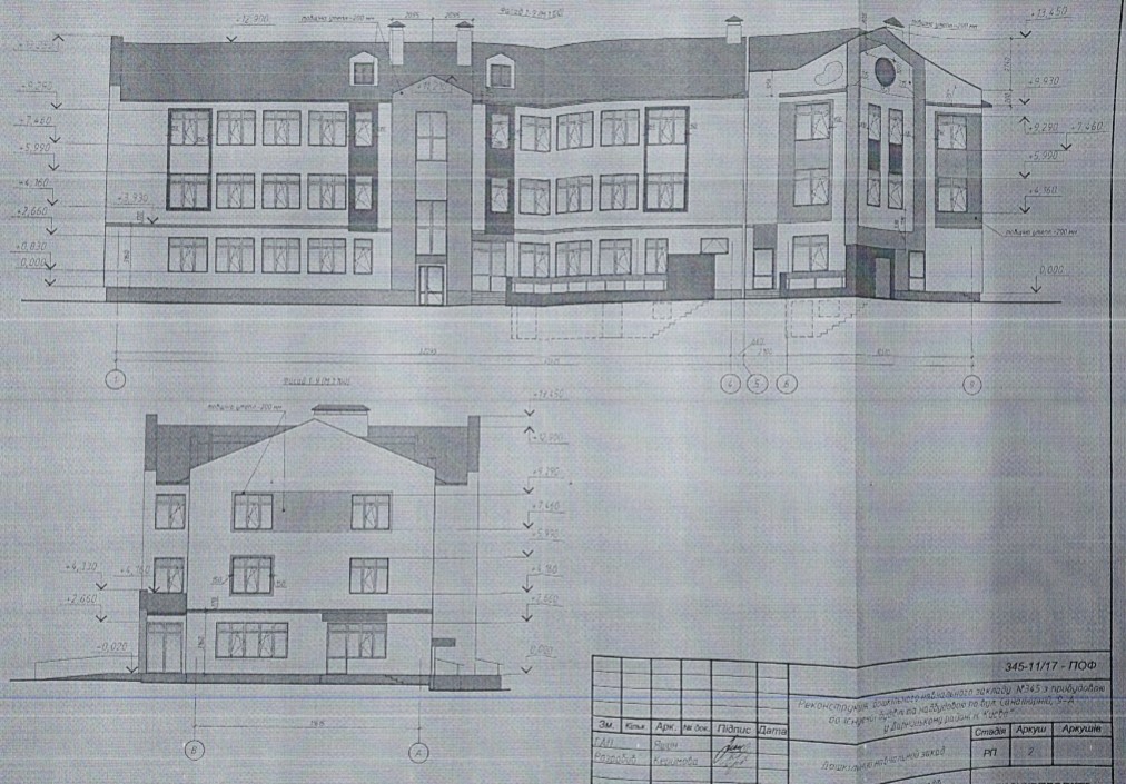 Простаивающий детский сад №345 в Дарницком районе планируют реконструировать уже до конца года