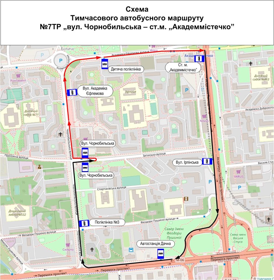 Завтра, 19 июля, в Киеве на сутки изменят работу троллейбусы №7 и №39 (схема)