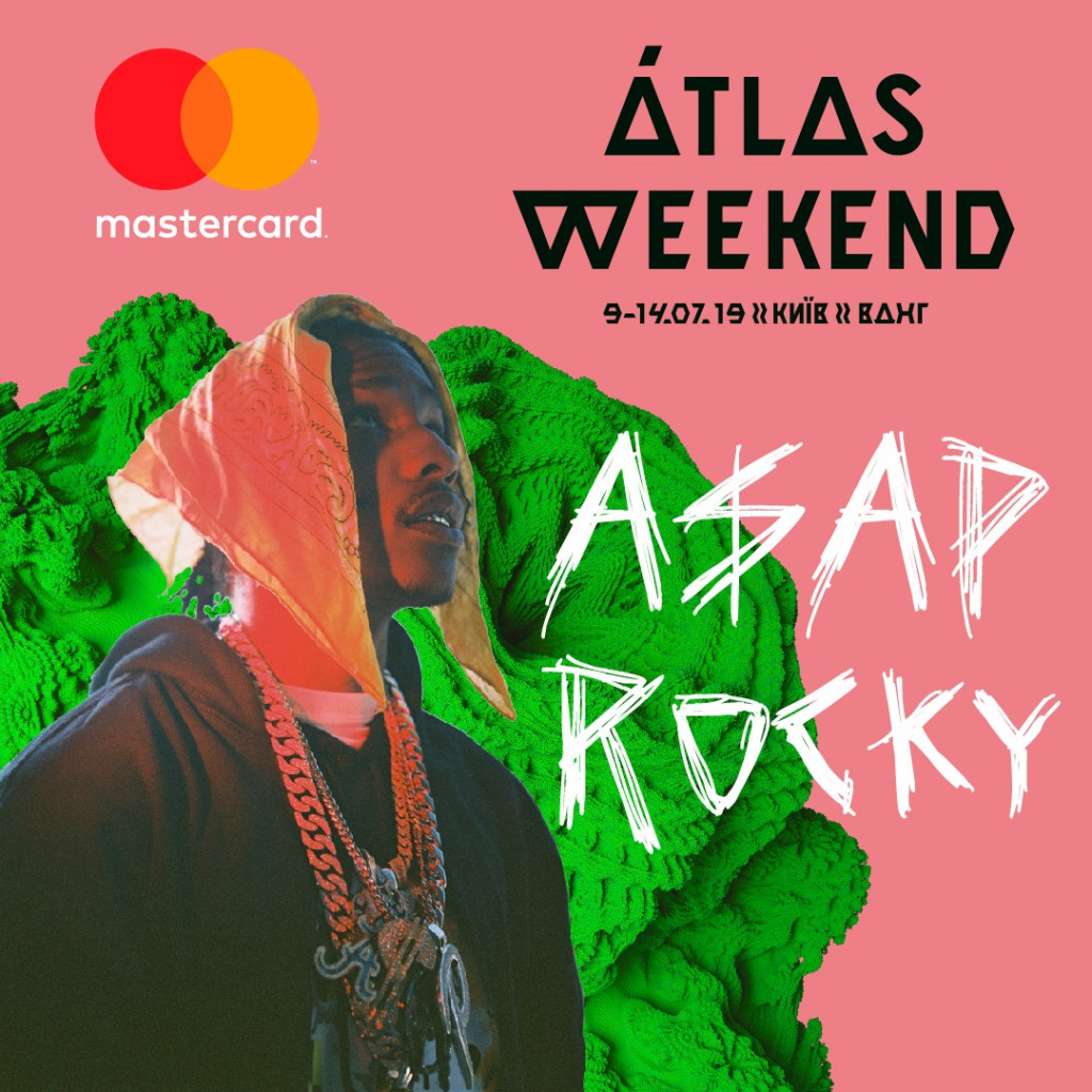 В Киеве пройдет пятый музыкальный фестиваль Atlas Weekend