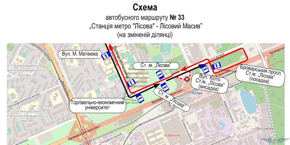 Маршруты семи киевских автобусов и троллейбусов изменяются с 27 июля (схемы)