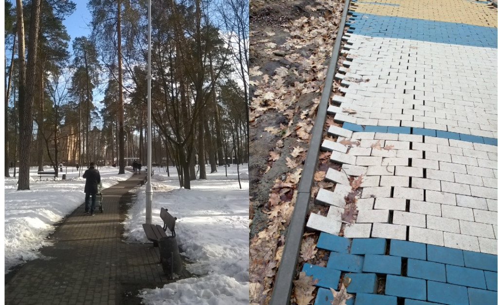 Как “Киевзеленстрой” и ООО “Тривижн” парк “Партизанской Славы” ремонтируют