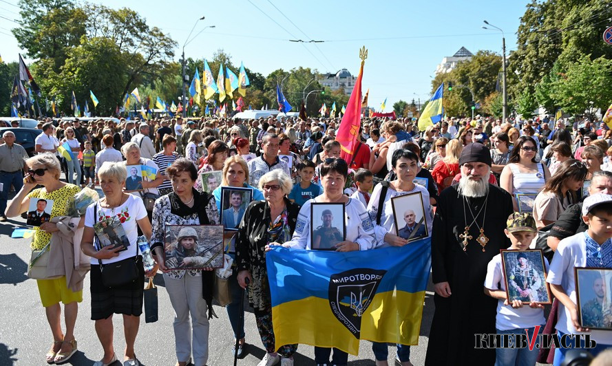 В столице прошел Марш Защитников Украины (фото, видео)