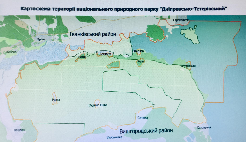 Кабмин поддержал создание Днепровско-Тетеревского национального природного парка (карта)