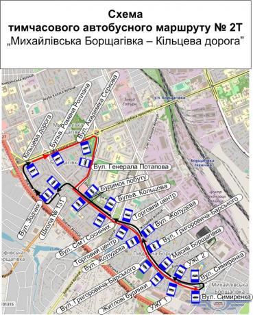 В субботу, 28 сентября, вместо трамваев №2 в Киеве начнут курсировать автобусы №2Т (схема)