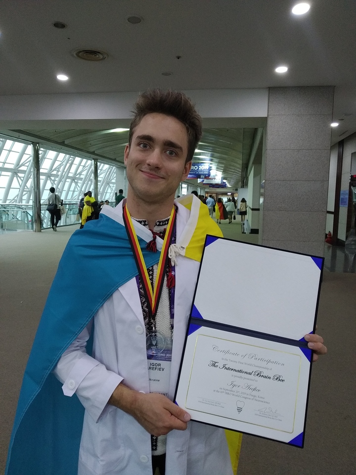 Украинский мозговед достойно представил страну на международном соревновании (фото)