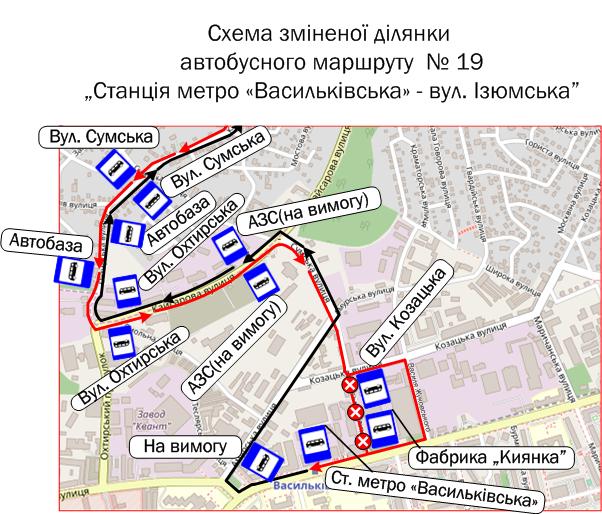 Маршрут столичного автобуса № 19 изменен с сегодняшнего дня, 24 октября (схема)