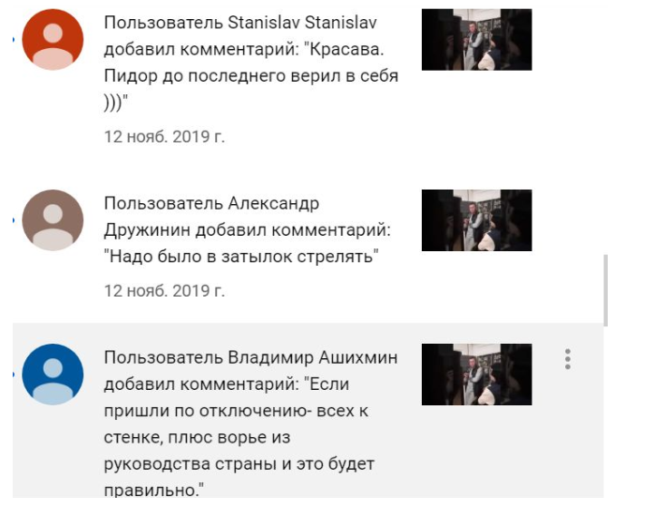 Заметки телезрителя: два выстрела в ногу и дьявол в деталях (продолжение, видео)