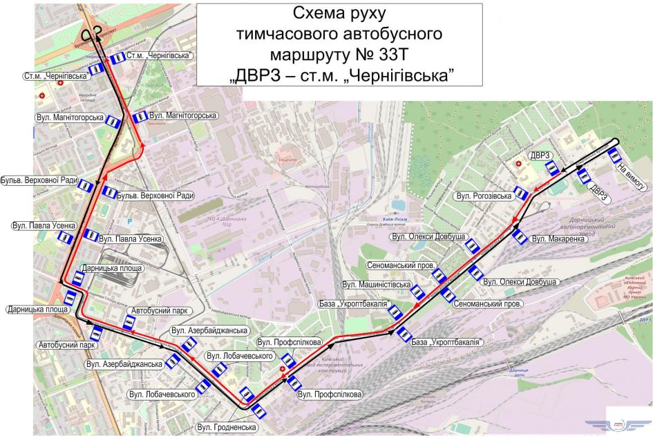 Движение трех киевских трамваев временно закрывается с 9 ноября (схемы движения временных автобусных маршрутов)