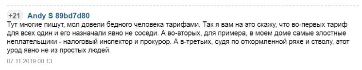 Заметки телезрителя: два выстрела в ногу и дьявол в деталях (продолжение, видео)