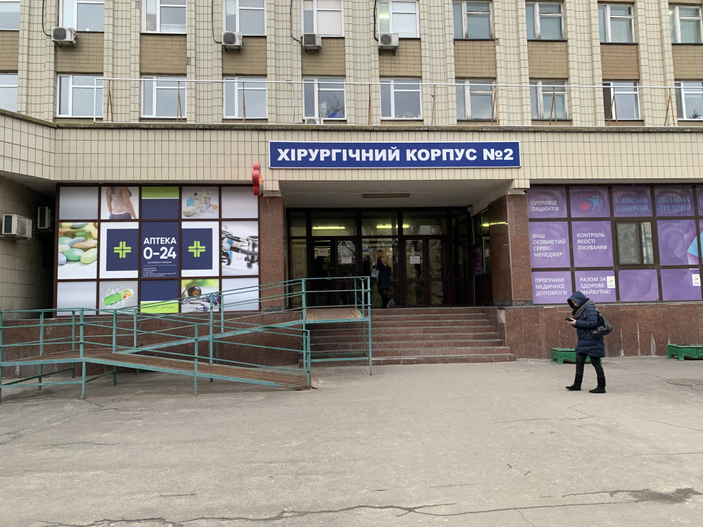 Киевоблсовет отдаст чертову дюжину объектов комсобственности в аренду
