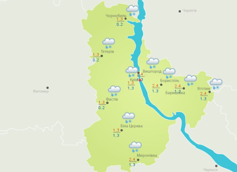 Погода в Киеве и Киевской области: 27 декабря 2019