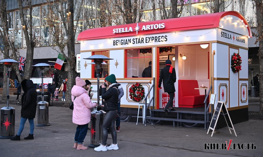 Зимняя сказка: в Киеве прошел Рождественский “Кураж Базар” (фото)