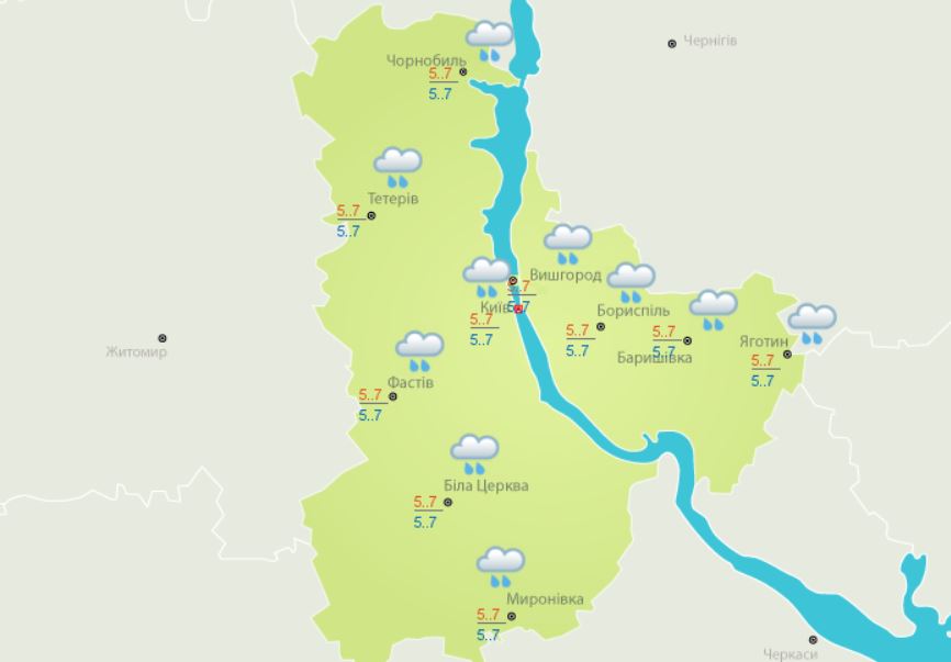 Погода в Киеве и Киевской области: 25 декабря 2019