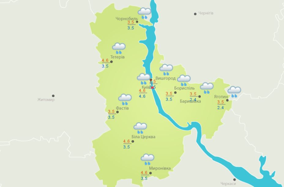 Погода в Киеве и Киевской области: 26 декабря 2019