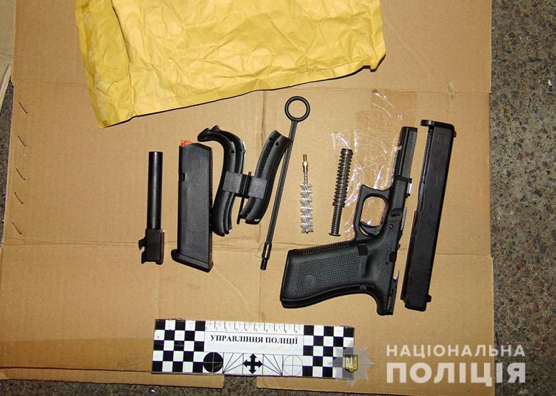На Позняках задержали россиянина с тремя пистолетами (фото)