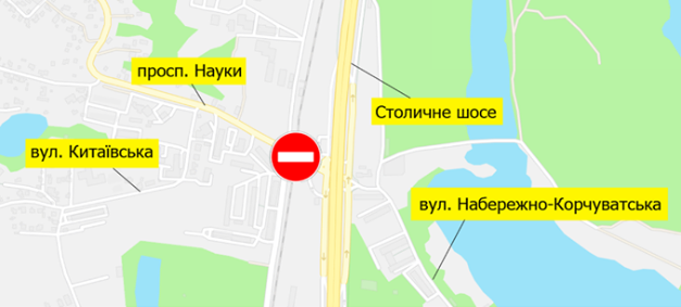 Железнодорожный переезд на проспекте Науки в Киеве будут перекрывать в течение трех ночей