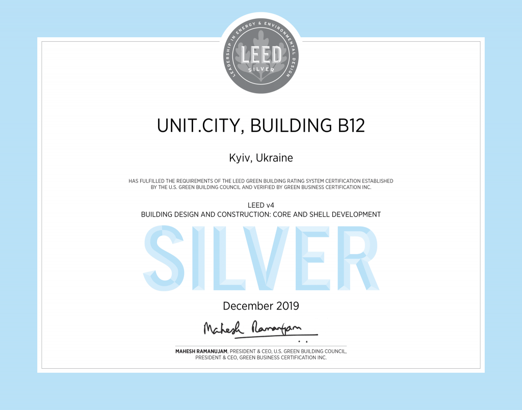 Бизнес-кампус В12 получил серебряный сертификат экологического строительства от USGBC
