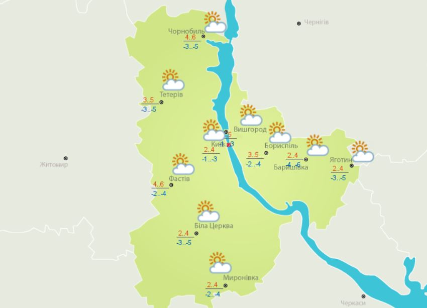 Погода в Киеве и Киевской области: 6 декабря 2019