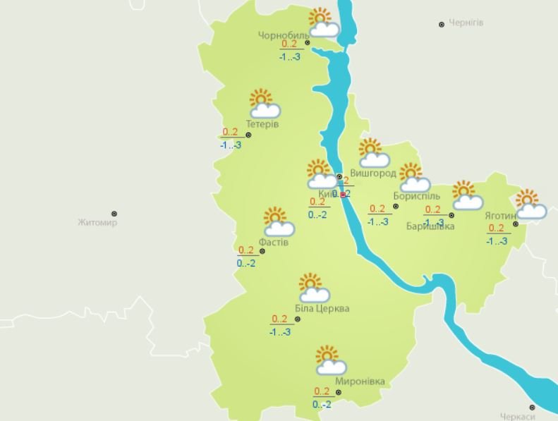 Погода в Киеве и Киевской области: 12 января 2020