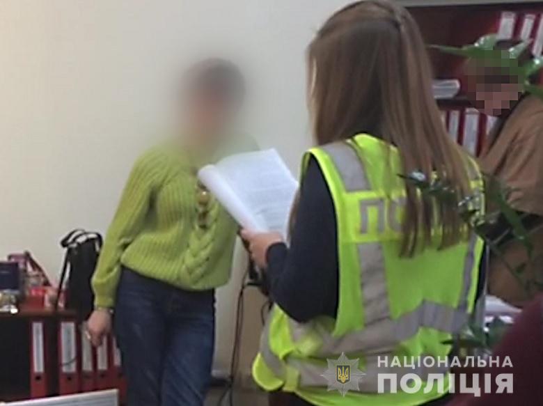 Главе Киевского молодежного центра сообщили о подозрении в хищении бюджетных средств