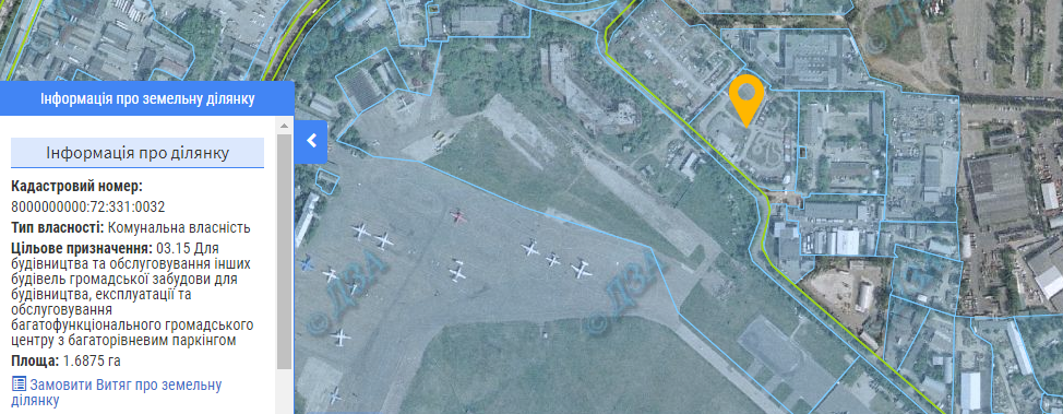КГГА разрешила застроить парковку возле аэропорта “Киев”