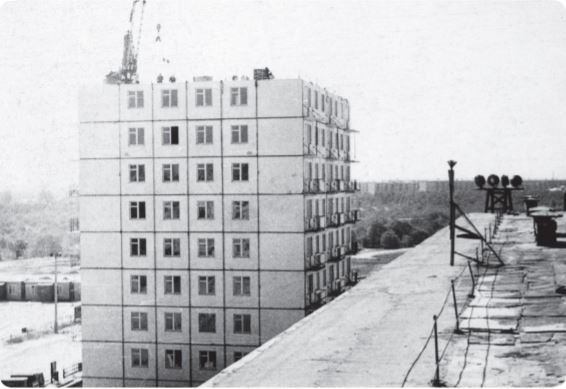 Программе “Киевгорстроя” по привлечению средств населения в жилищное строительство исполнилось 25 лет