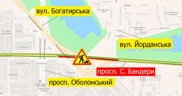 Проезд по части проспекта Бандеры в Киеве будет ограничен до начала мая (схема)