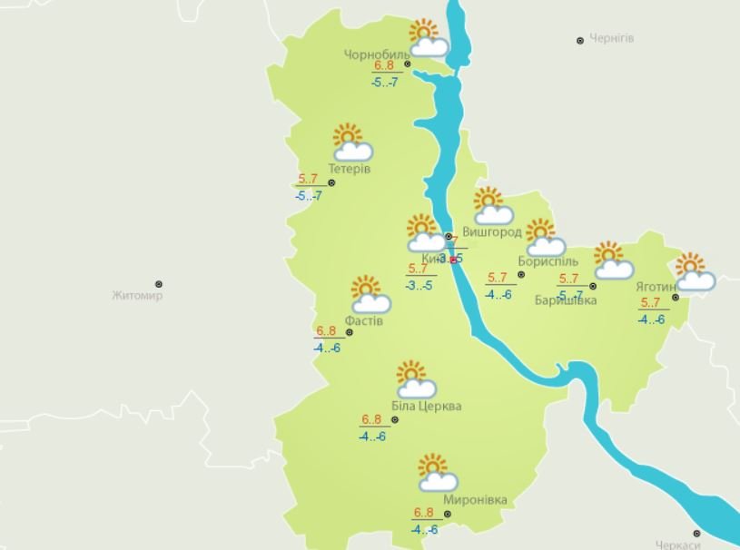 Погода в Киеве и Киевской области: 1 апреля 2020