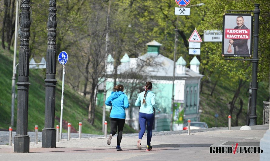 Киев на исходе первого месяца карантина (фоторепортаж)