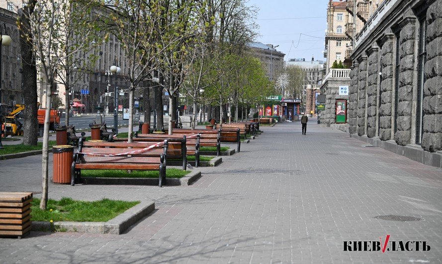 Киев на исходе первого месяца карантина (фоторепортаж)