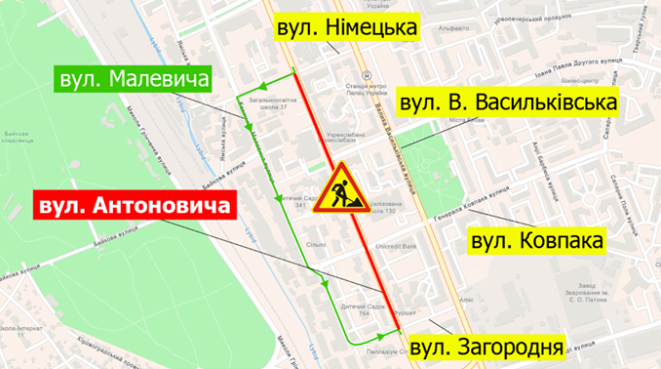 Завтра, 25 апреля, в Киеве ограничат движение по ул. Антоновича (схема объезда)